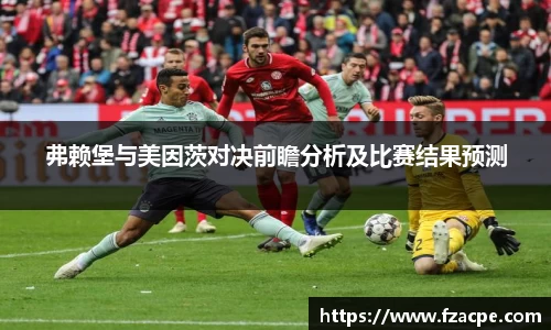 伟德bv国际体育