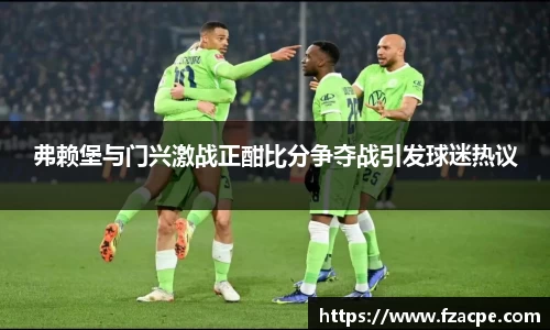 伟德bv国际体育